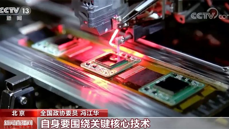 小型工厂上云平台，先看这三点够不够用