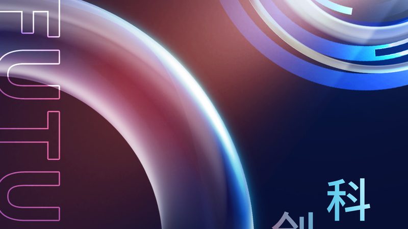 研发外包团队管理的五大关键要素**