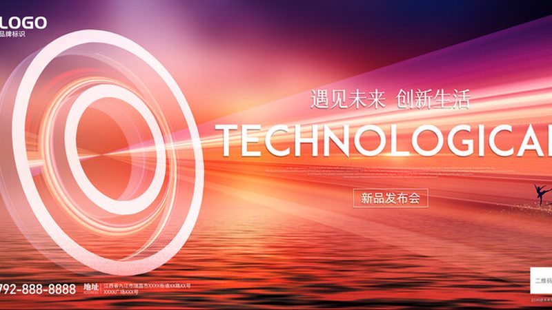 微服务注册中心：架构心脏，揭秘其工作原理**