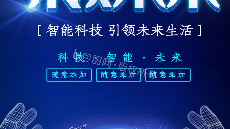 DevOps工具在持续集成中的应用与实践